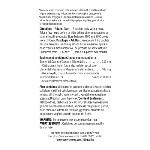 Jamieson⎜增美神⎜500粒⎜健骨鈣鎂及維他命D⎜加量裝500粒⎜骨骼關節牙齒健康 (平行進口貨) (效期:06/2028*)