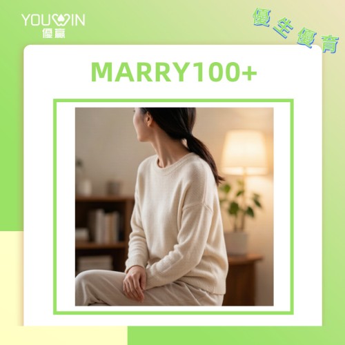 孕前產前遺傳病基因檢測MARRY100+|備孕或孕期檢查 孕前產前遺傳病基因檢測MARRY100+|備孕或孕期檢查