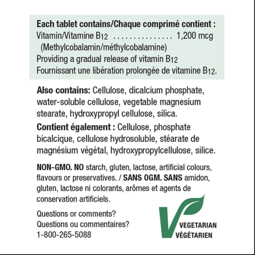 Jamieson｜增美神｜加量裝225粒｜維他命B-12  1200微克｜長效型緩釋配方(效期:06/2028*)